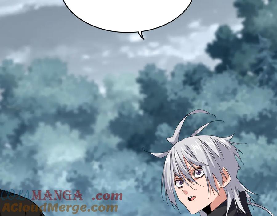 魔皇大管家漫画在线看漫画,第603话 龙魂秘闻5图