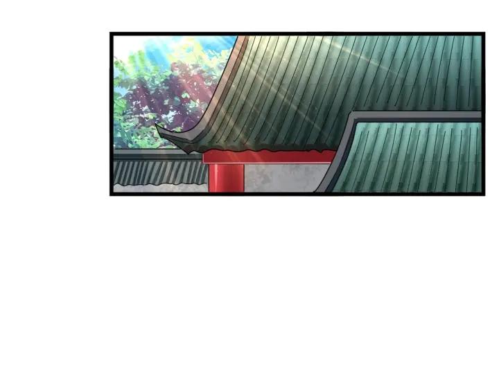 魔皇大管家漫画在线看漫画,第306话 他更急了！3图