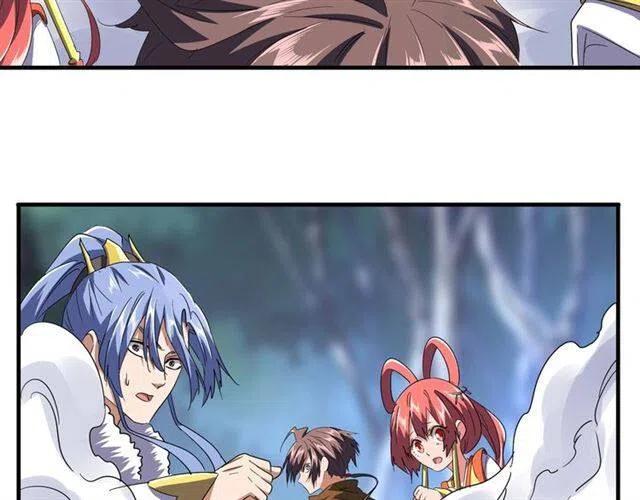 魔皇大管家卓凡最后和谁在一起了漫画,第84话 灭门之灾__4图