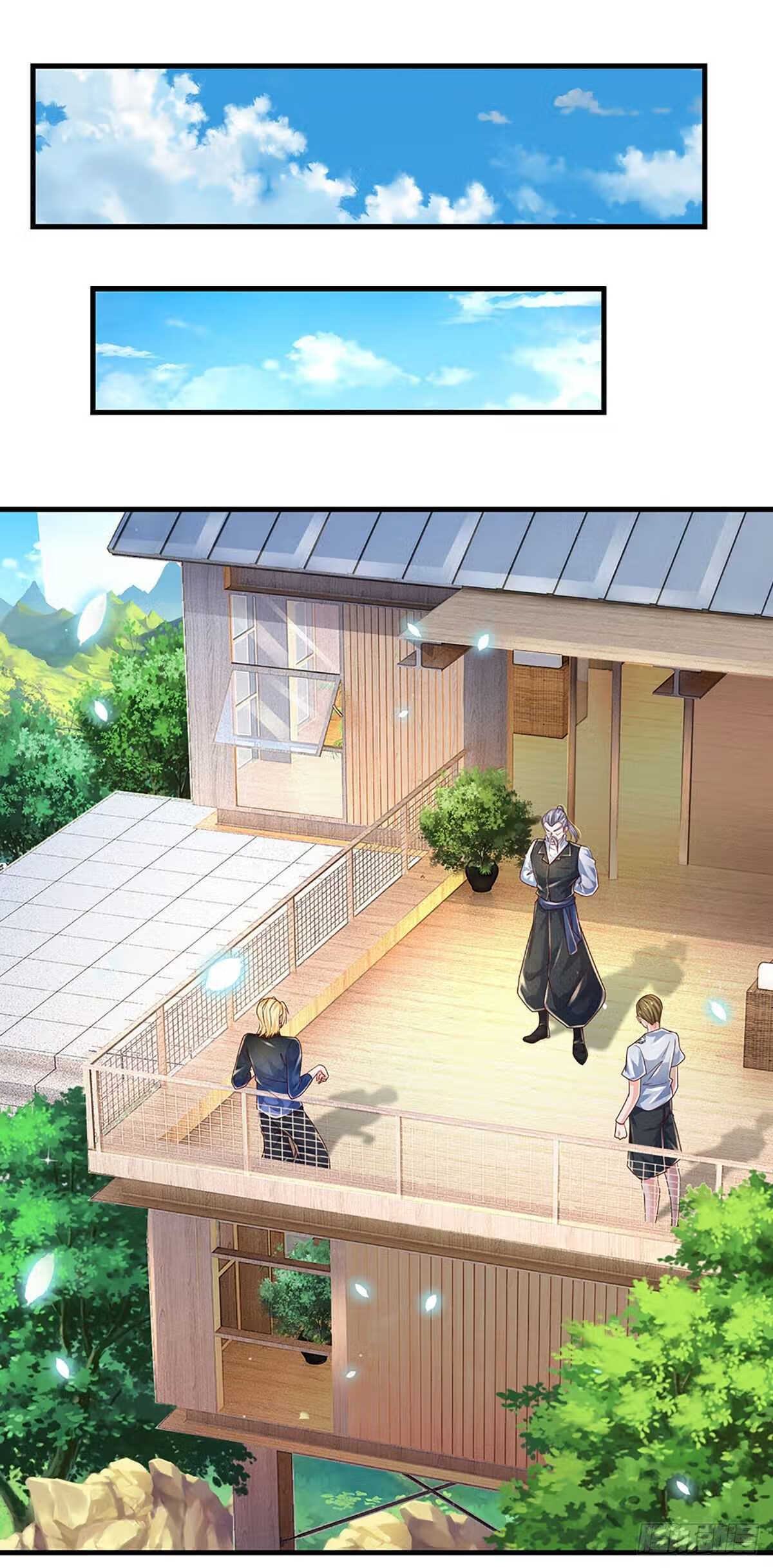 炼体十万层我养的狗都是大帝免费漫画漫画,第150话 遗迹出世，列仙降临2图