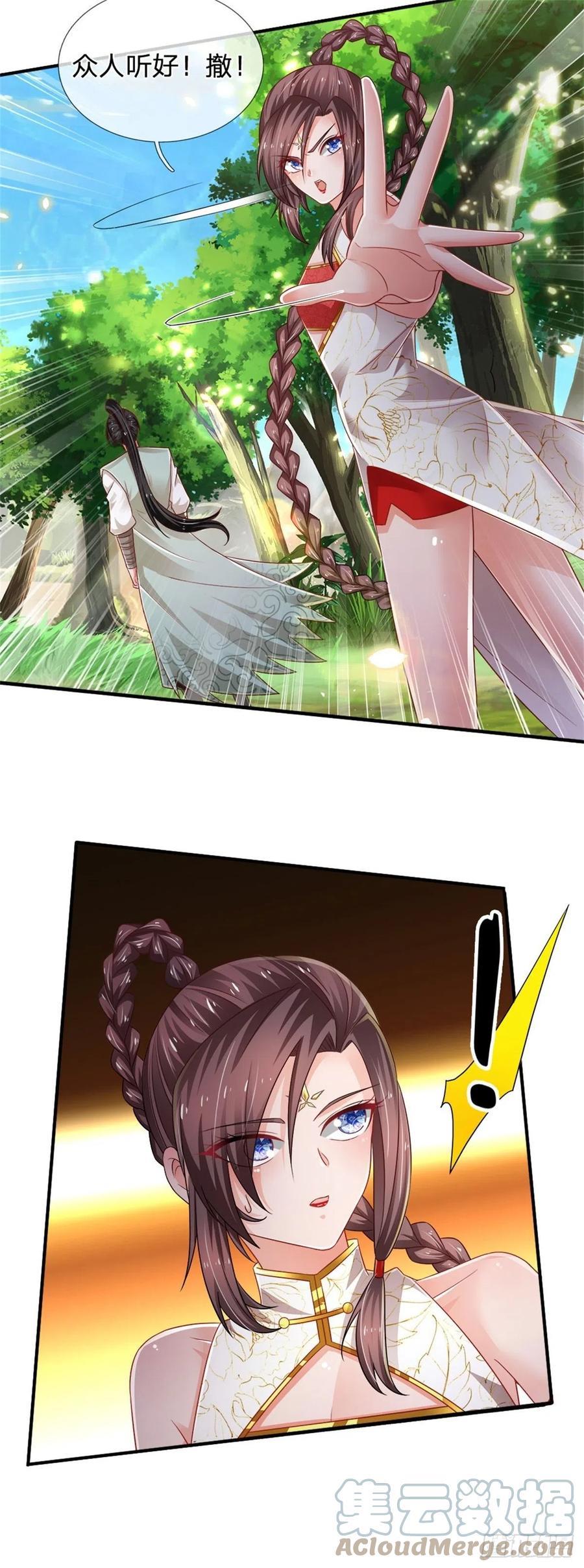 炼体十万层漫画,第86话 妖魔复苏5图