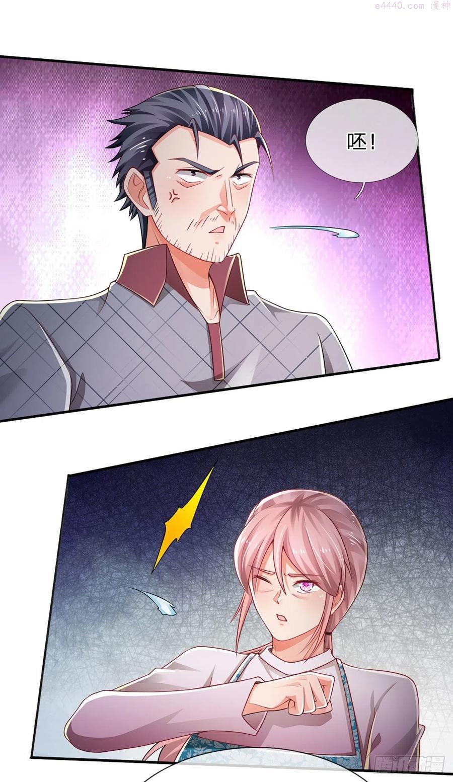 炼体练了十万层漫画,第68话 无良父亲2图