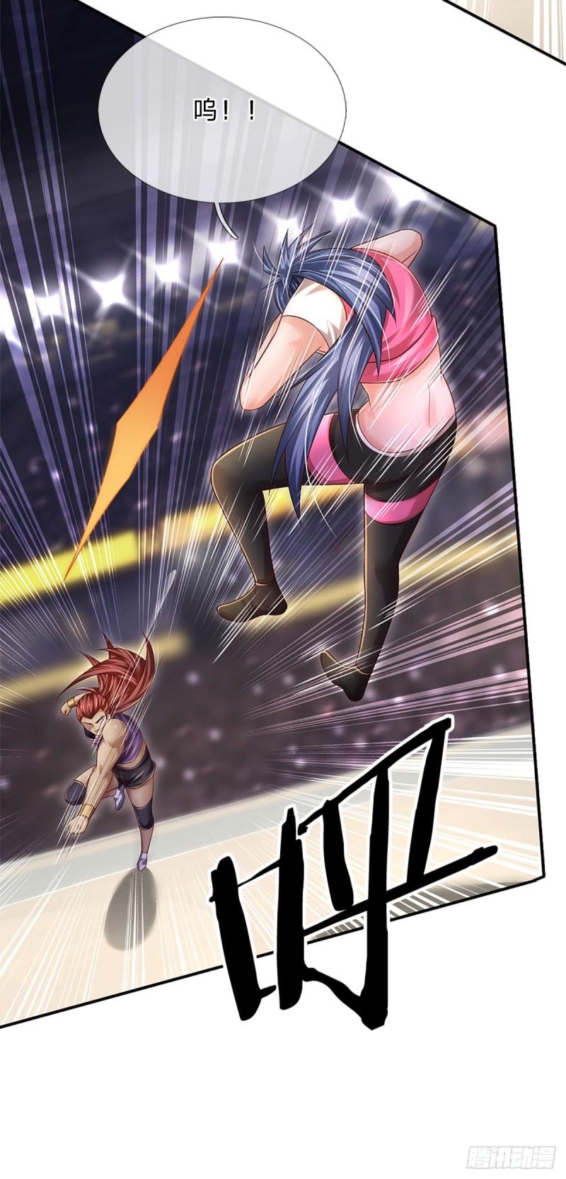 炼体练了十万层漫画,第206话 制胜之法5图