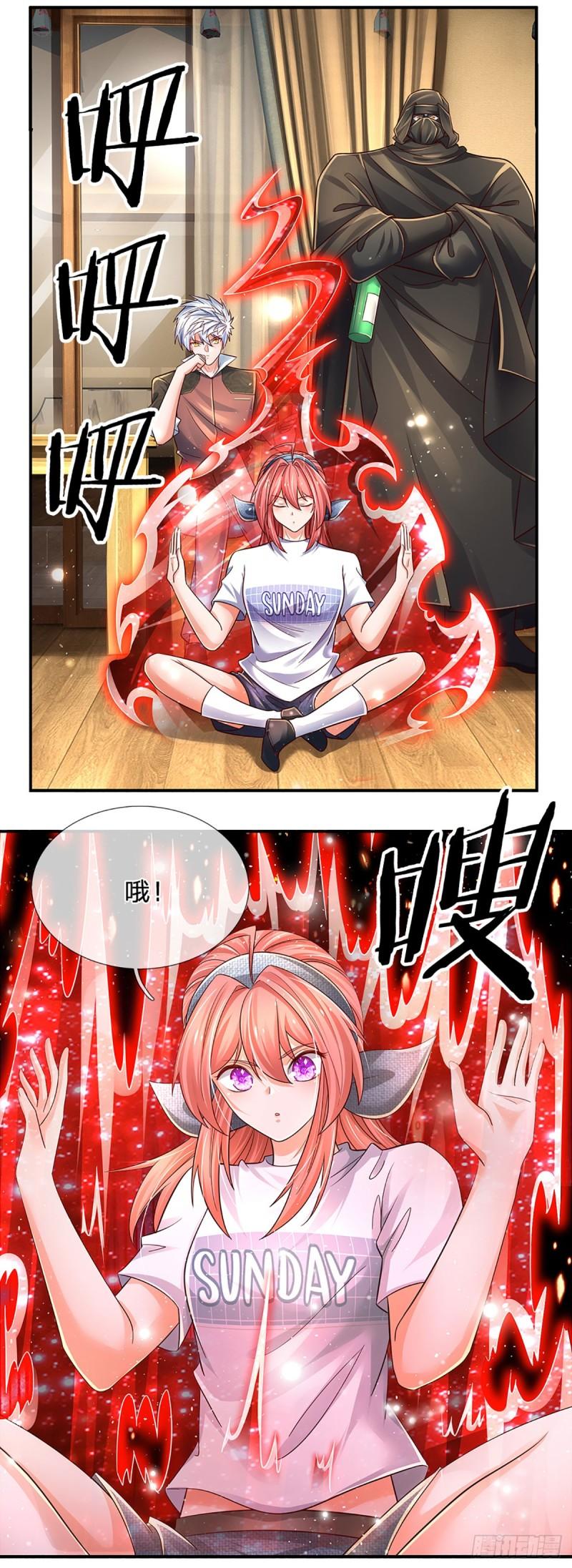 炼体十万层一口气看完12个小时漫画,第200话 临时外援，时间紧迫2图
