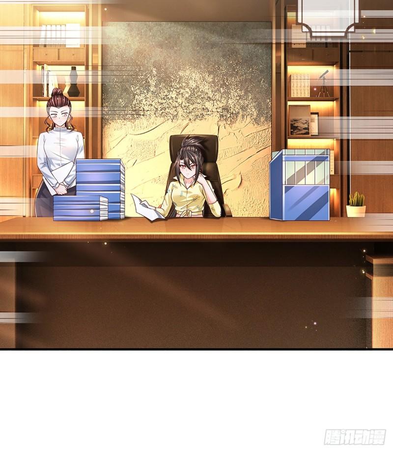 炼体练了十万层漫画,第198话 超旺桃花3图