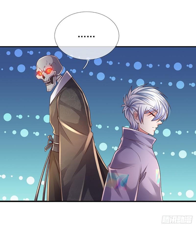 炼体十万层一口气看完12个小时漫画,第162话 我只是想活着出去4图