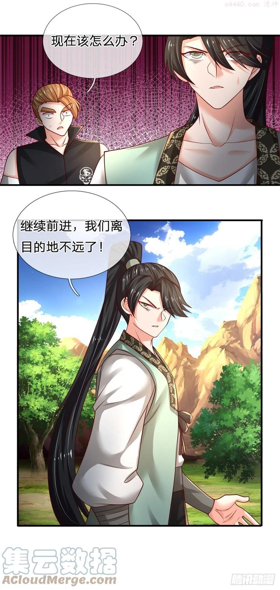 炼体练了十万层漫画,第92话 脱险3图
