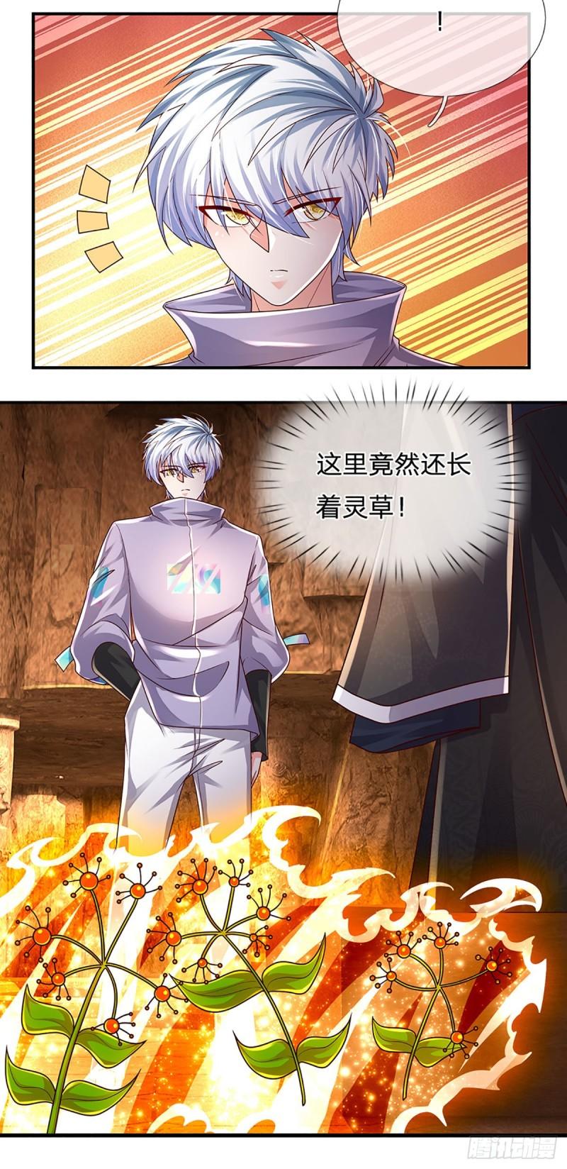 炼体十万层一口气看完12个小时漫画,第162话 我只是想活着出去3图