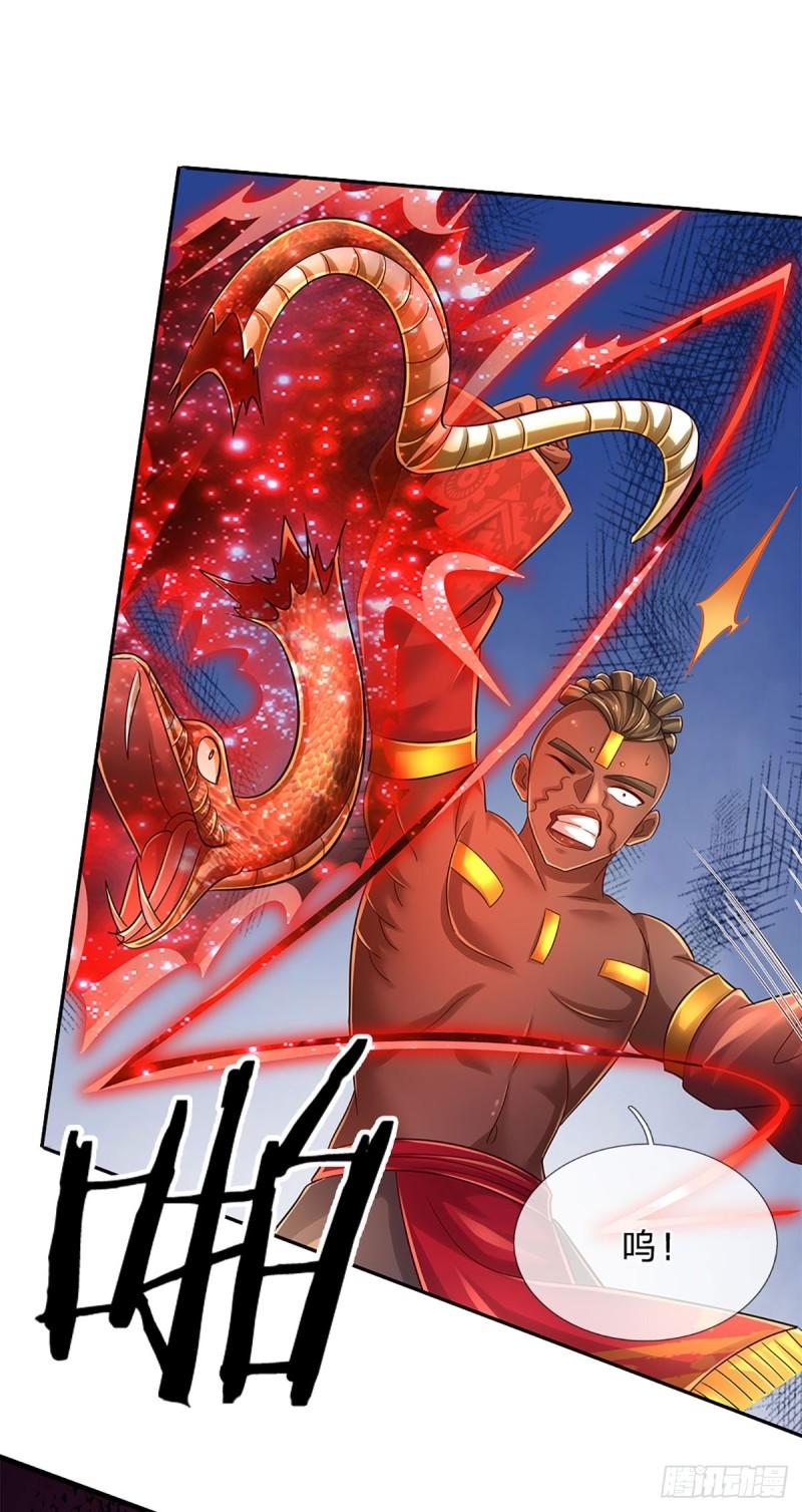 炼体练了十万层漫画,第220话 巫神现身，滴血镇压4图