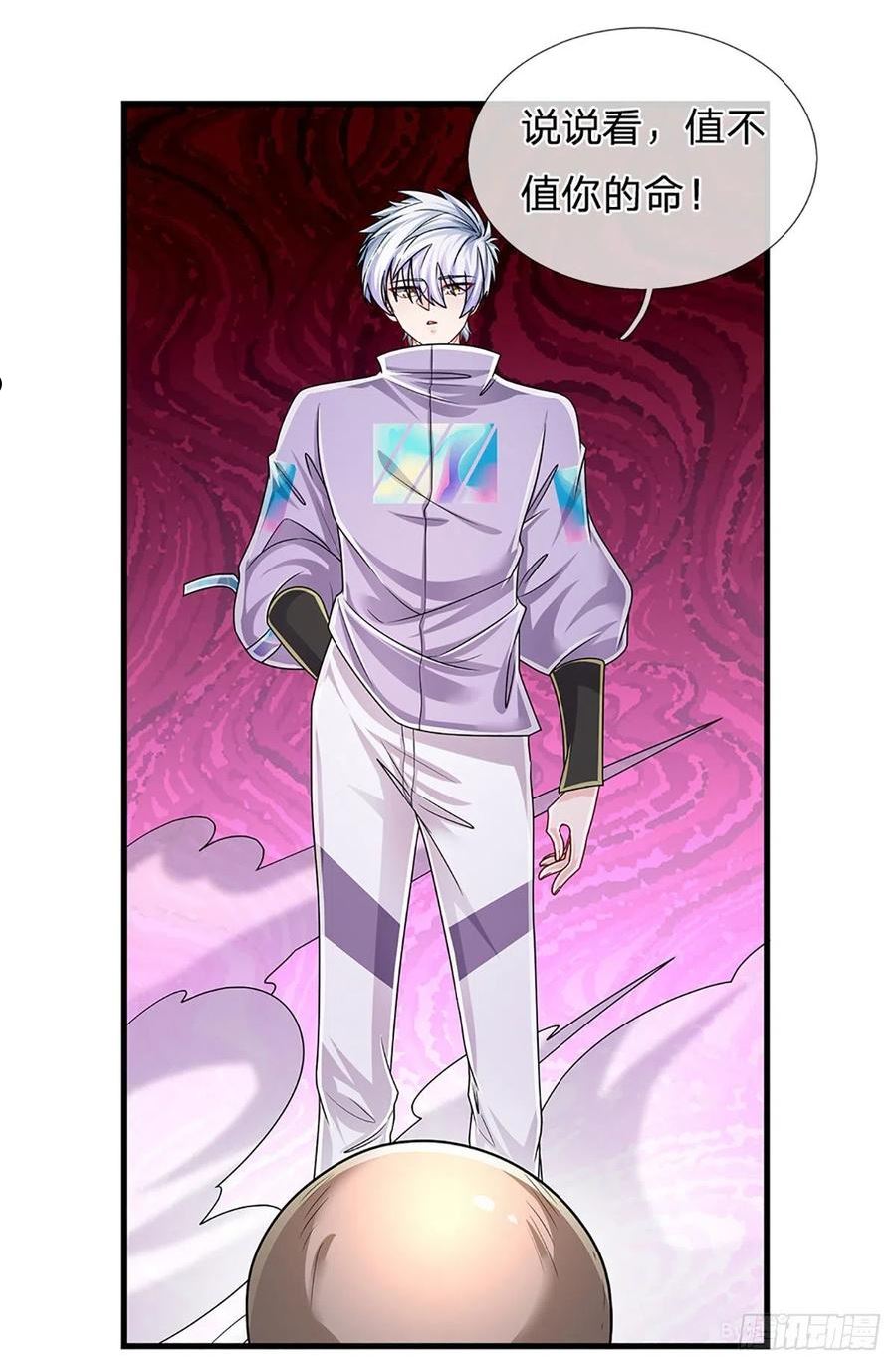 炼体十万层好看吗漫画,第165话 告诉我，你是谁？2图