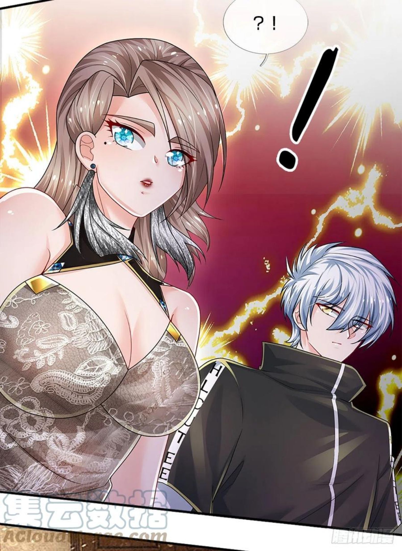 炼体十万层我养的狗都是大帝漫画下拉式六漫画漫画,第126话 武者的时代3图