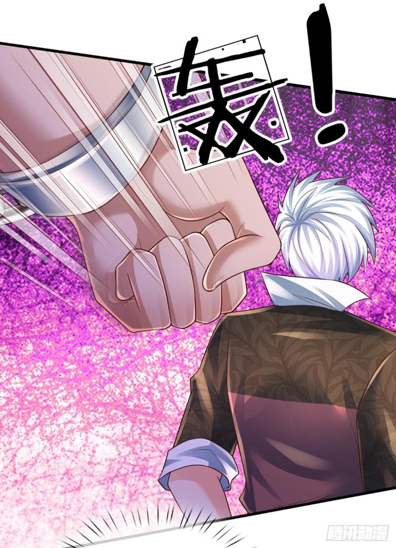 炼体十万层漫画,第241话 给你一次机会3图