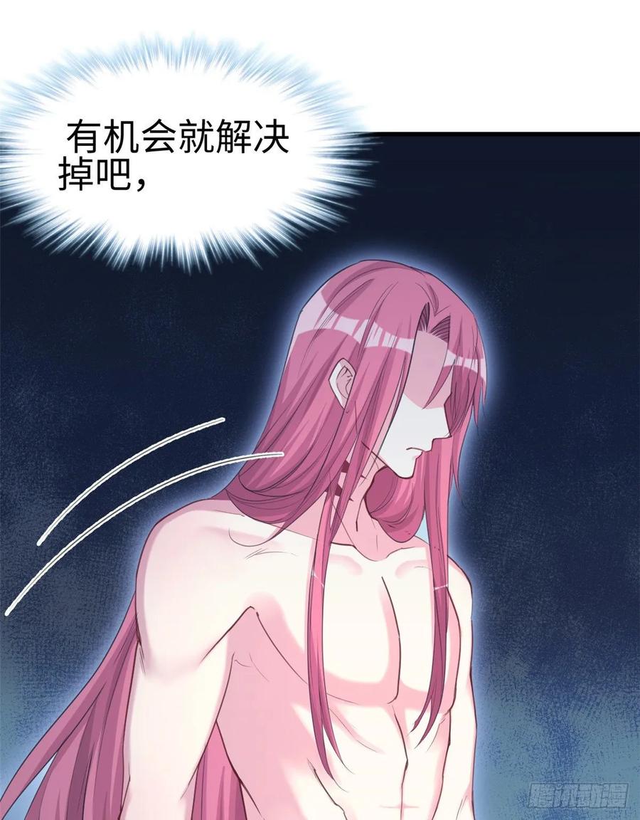 悠哉兽世：种种田，生生崽~漫画,1763图