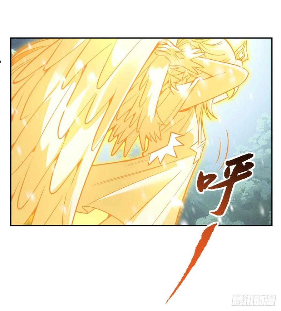 我的女徒弟们都是未来诸天大佬奇漫屋漫画,第74话 师祖听我解释2图
