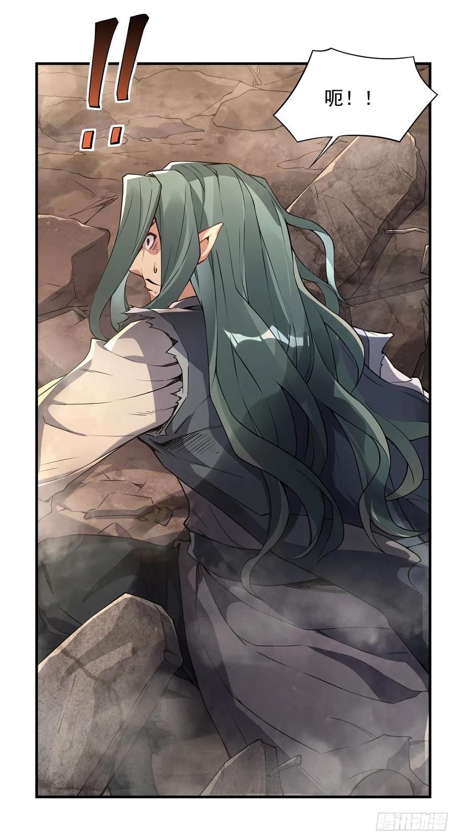我的女徒弟们都是未来诸天大佬在哪看漫画漫画,第136话 孤枕难眠5图