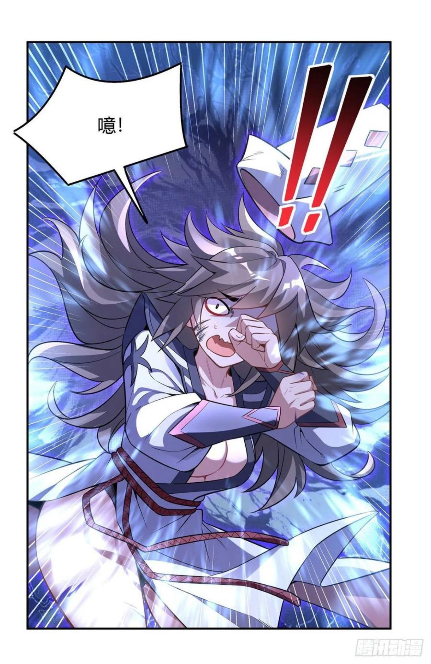 我的女徒弟们都是未来诸天大佬在哪看漫画漫画,第63话 他的宝贝徒弟3图
