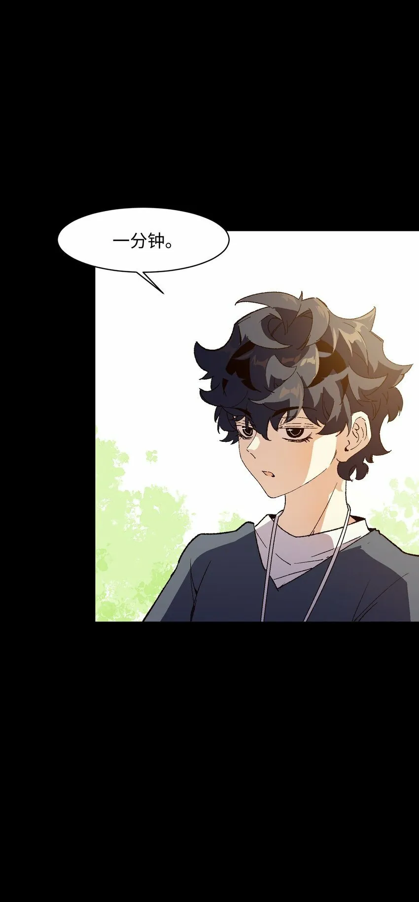 群发告白的我被她们找上门漫画,044 回归校园5图