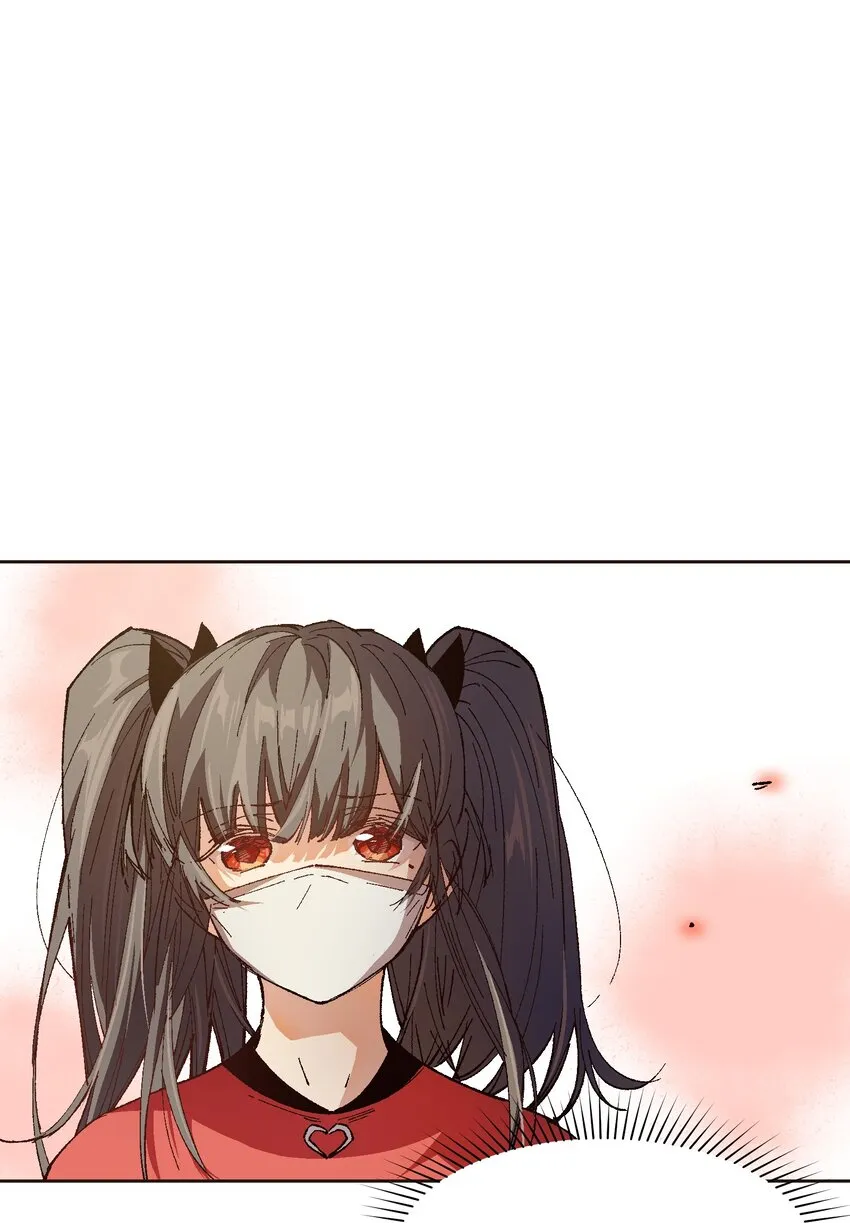 群发告白的我被她们找上门漫画,018 她没有接受告白3图