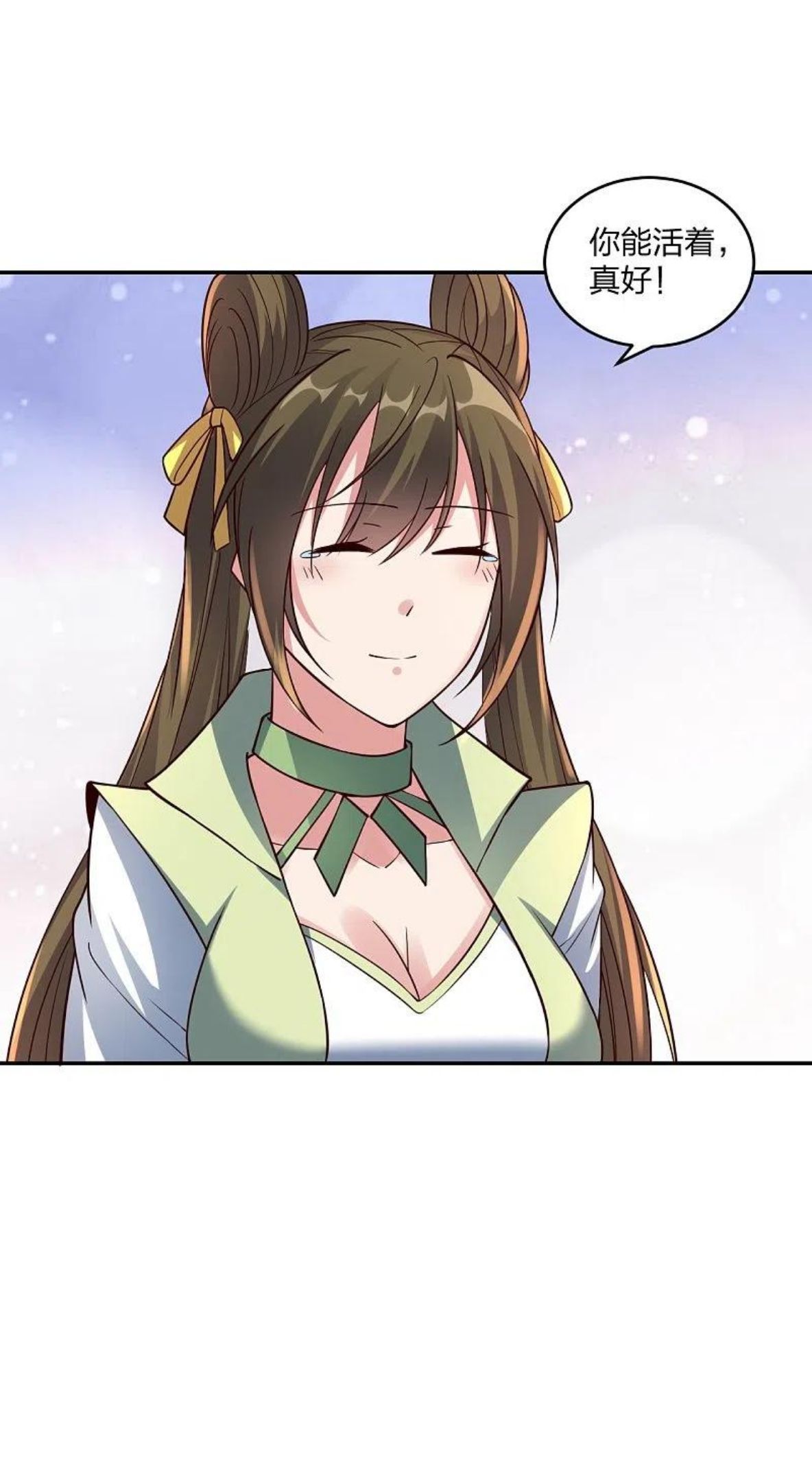 仙武帝尊动漫在线观看漫画,第291话 再遇碧游~5图