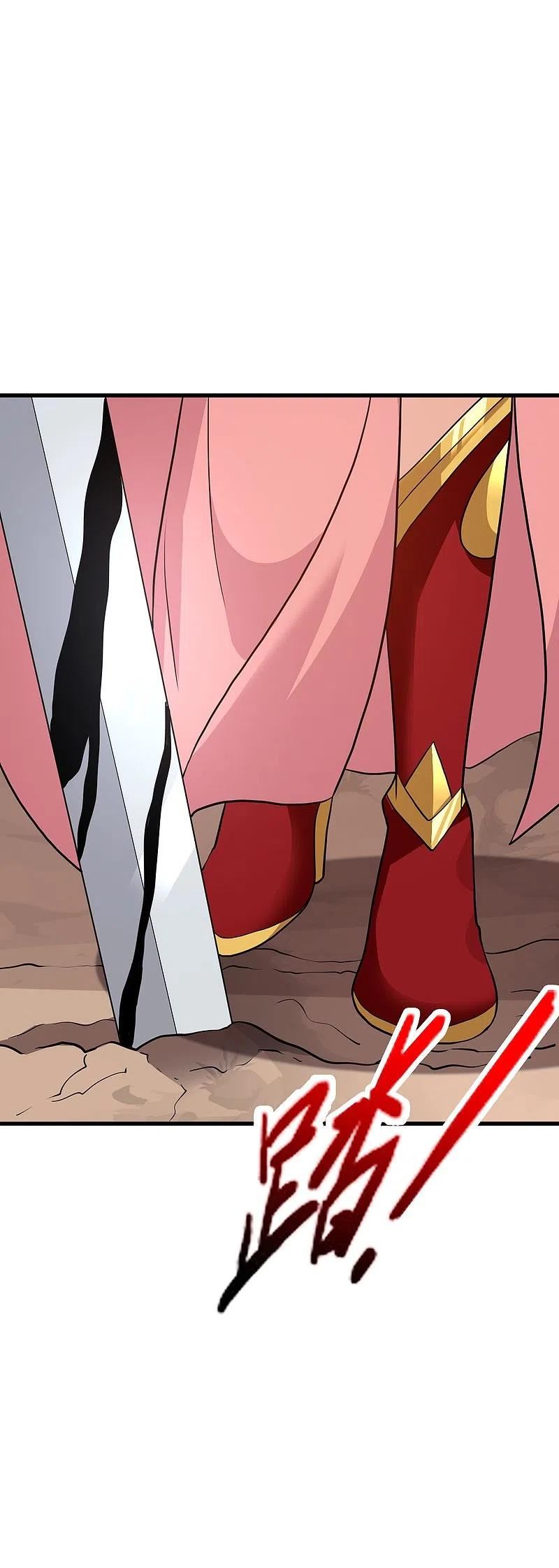 第356话 再见阴冥！2
