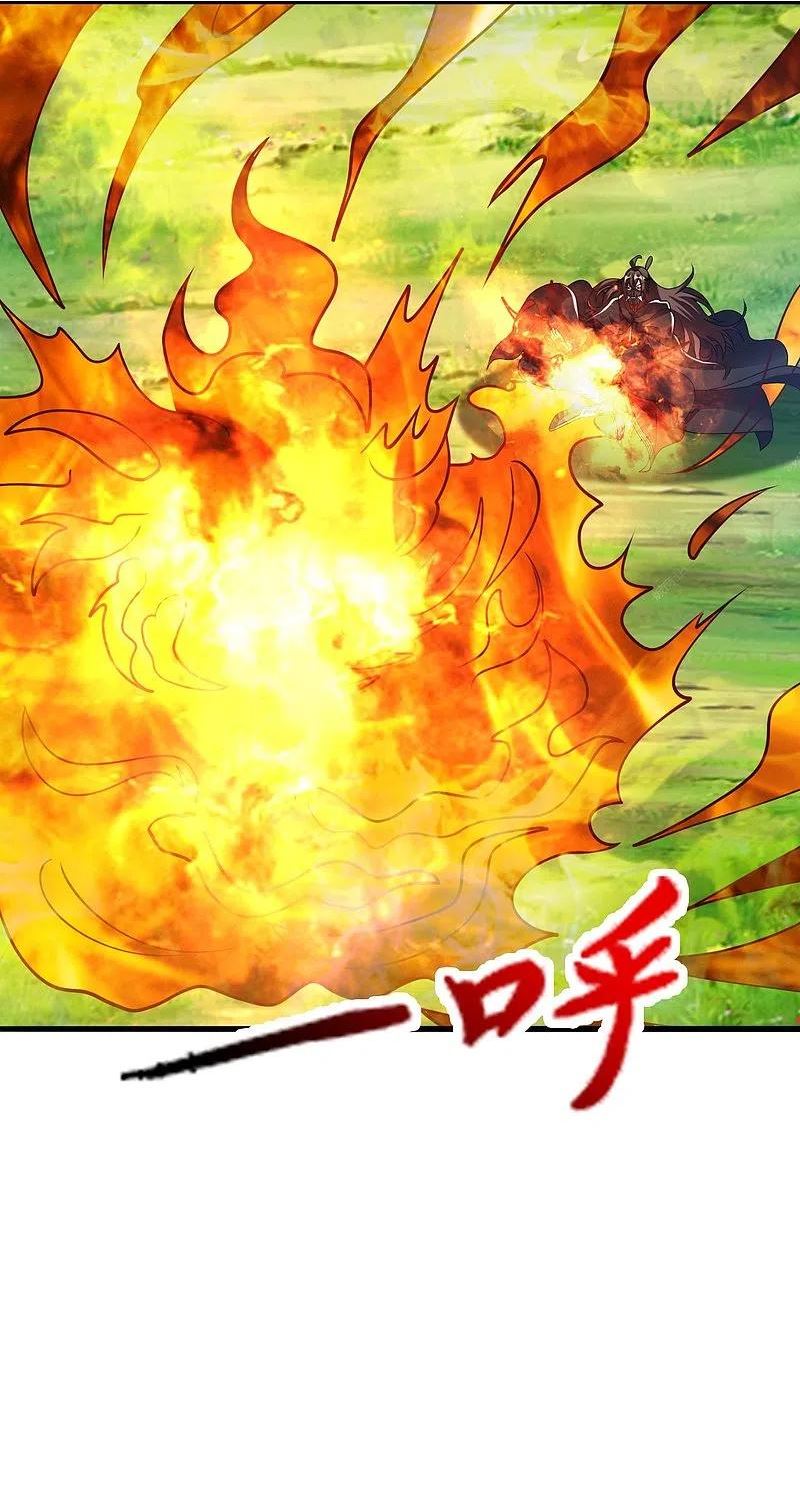 仙武帝尊动漫在线观看漫画,第398话 叶辰挨揍！2图