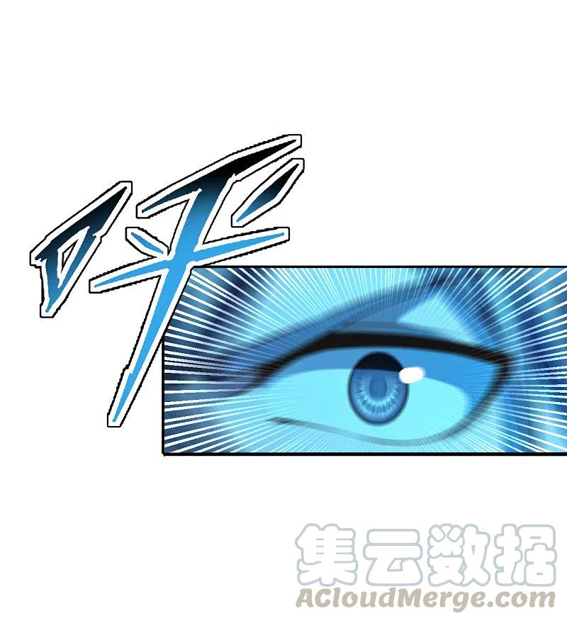 仙武帝尊98集漫画,第183话 玄灵之体！恒岳大敌！3图