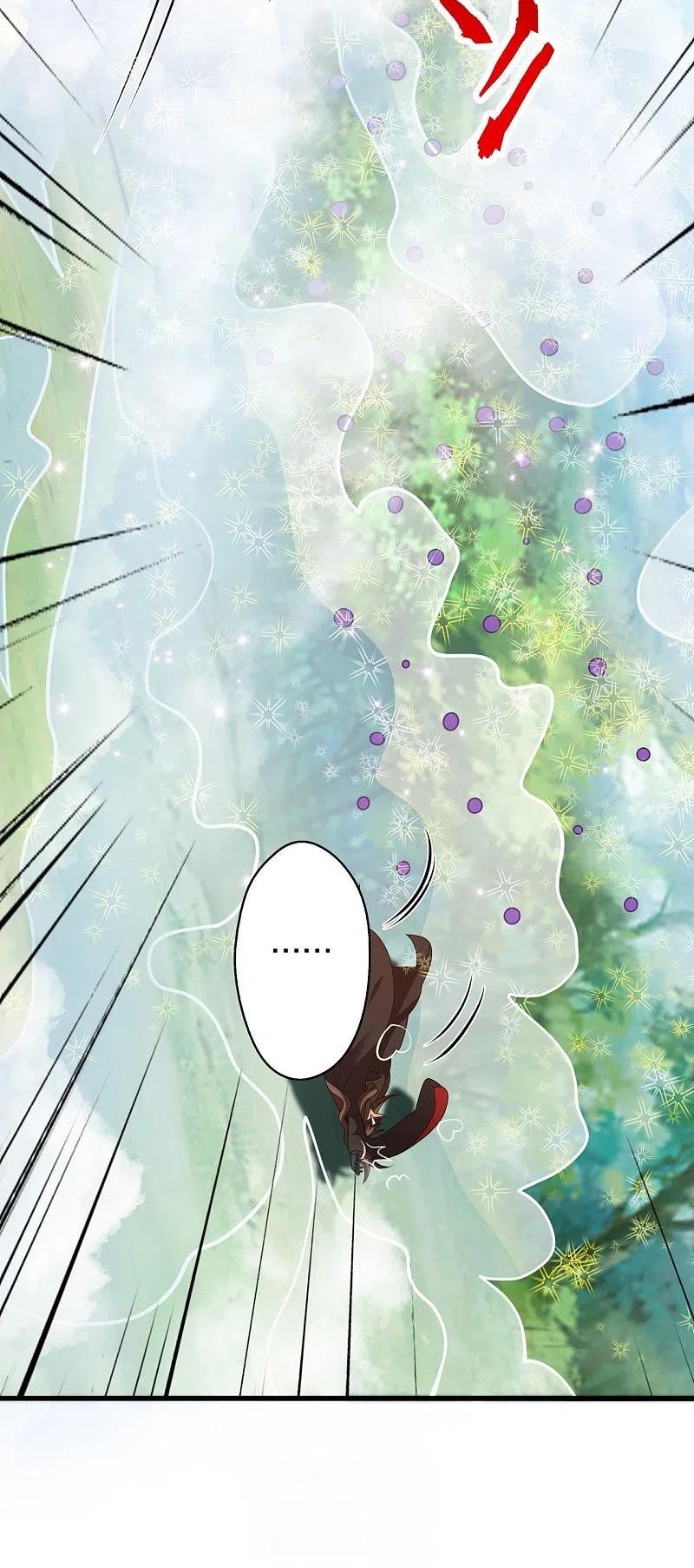 仙武帝尊动漫在线观看漫画,第398话 叶辰挨揍！5图