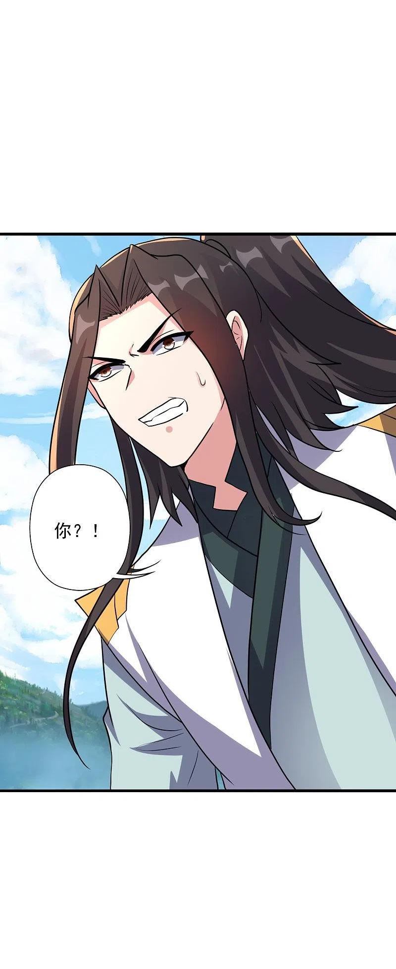 仙武帝尊68集全漫画,第343话 魂离肉身！3图