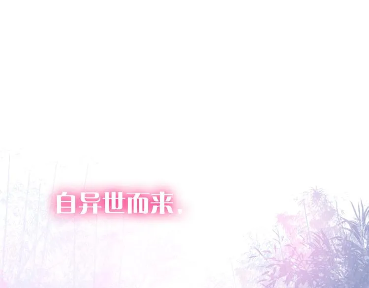 第5话 一切的起源0