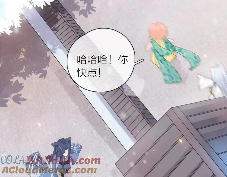 第26话 说好的在一起呢3