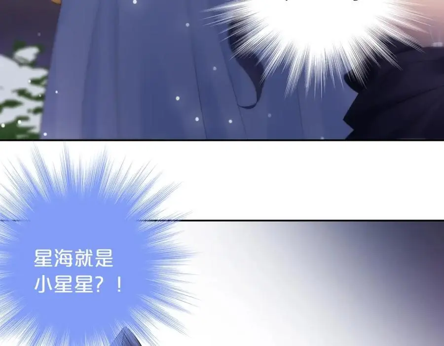第35话 逃离2