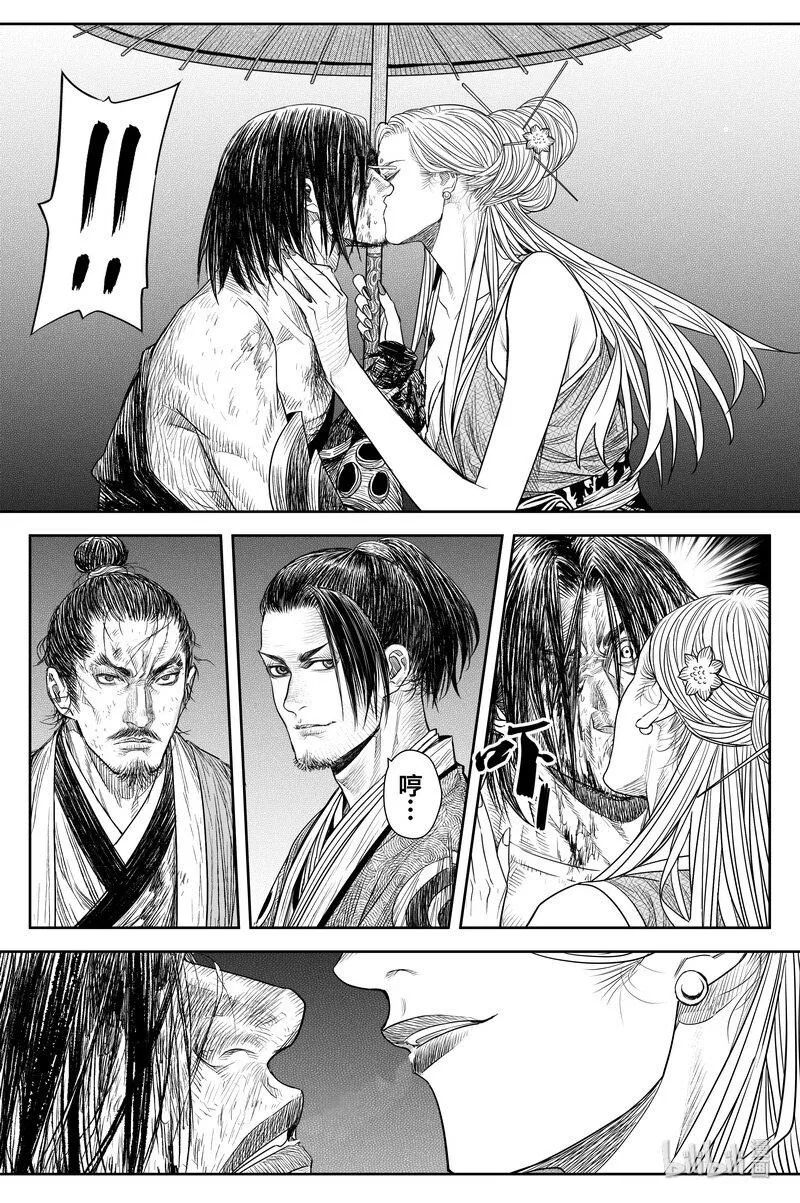 刀剑异闻录漫画,018 密令4图