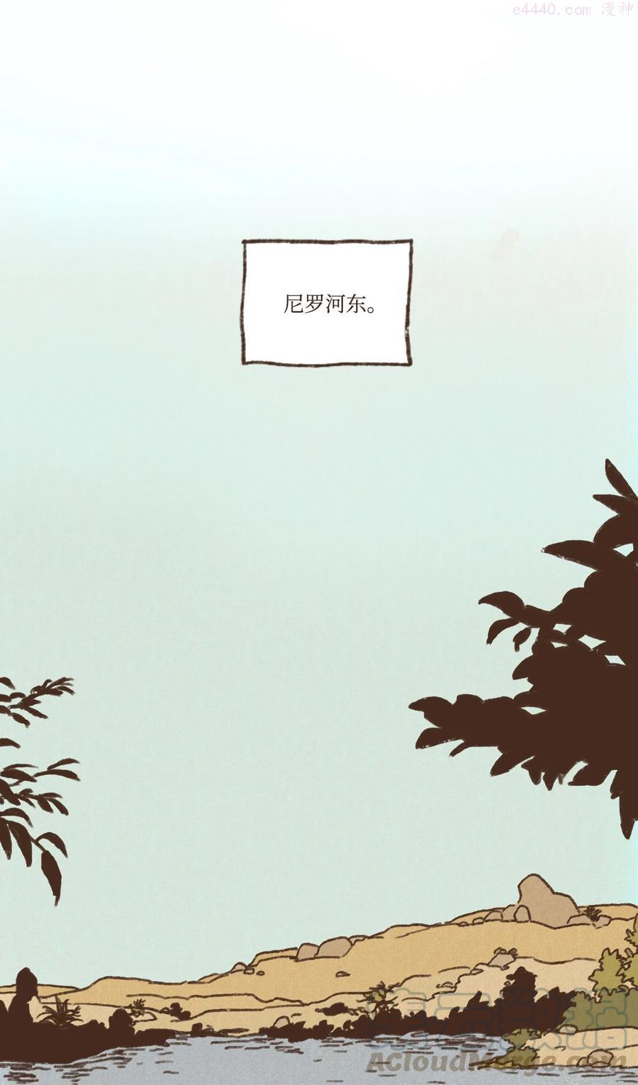 22 激烈赛场2