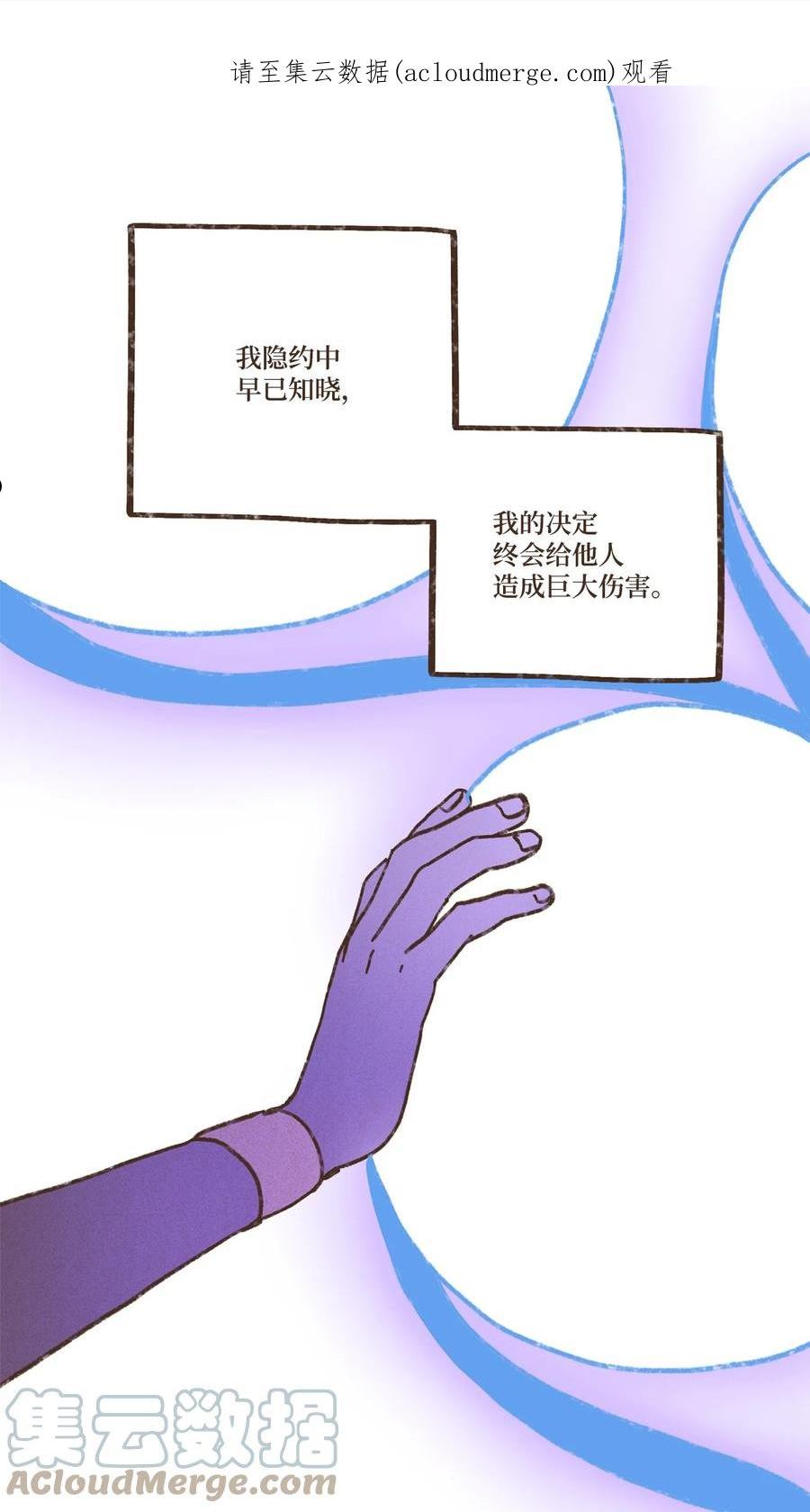 118 神的旨意0