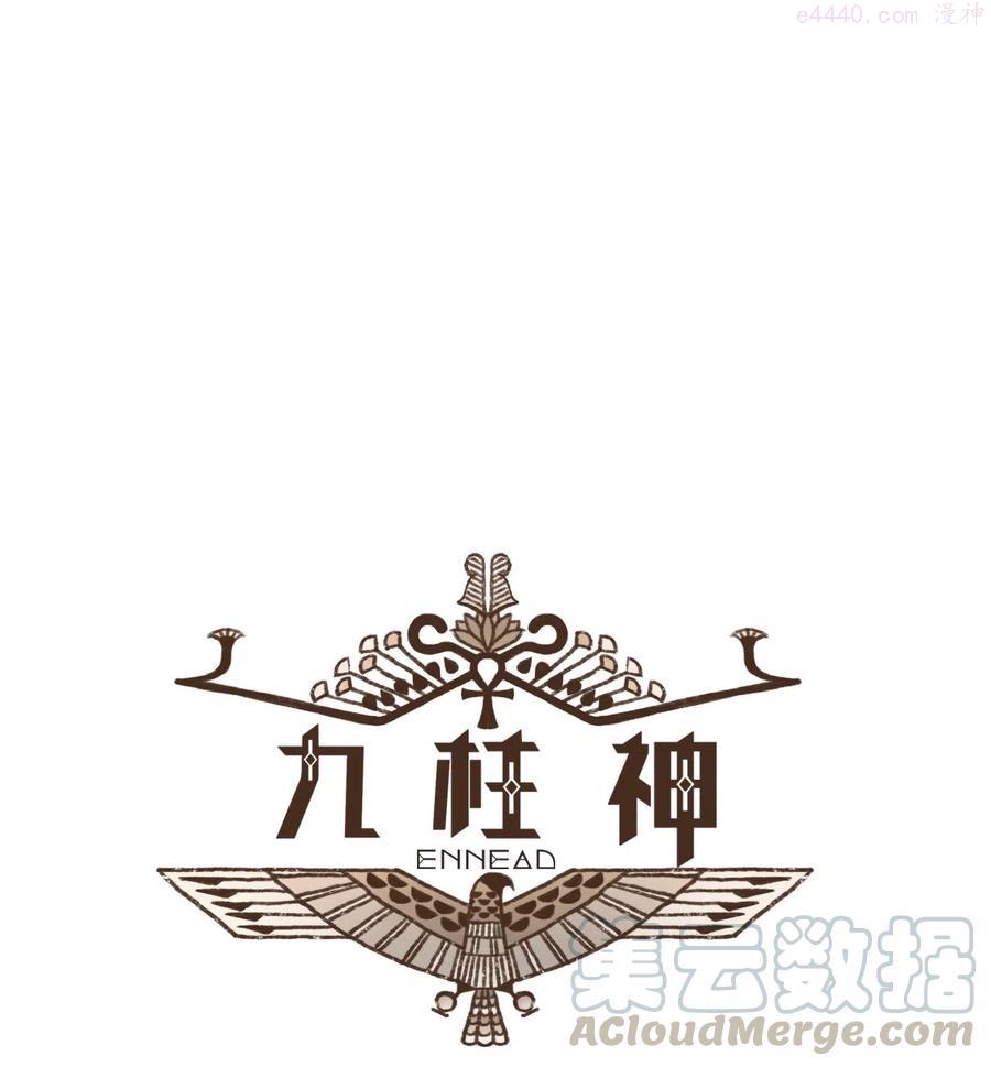 22 激烈赛场0