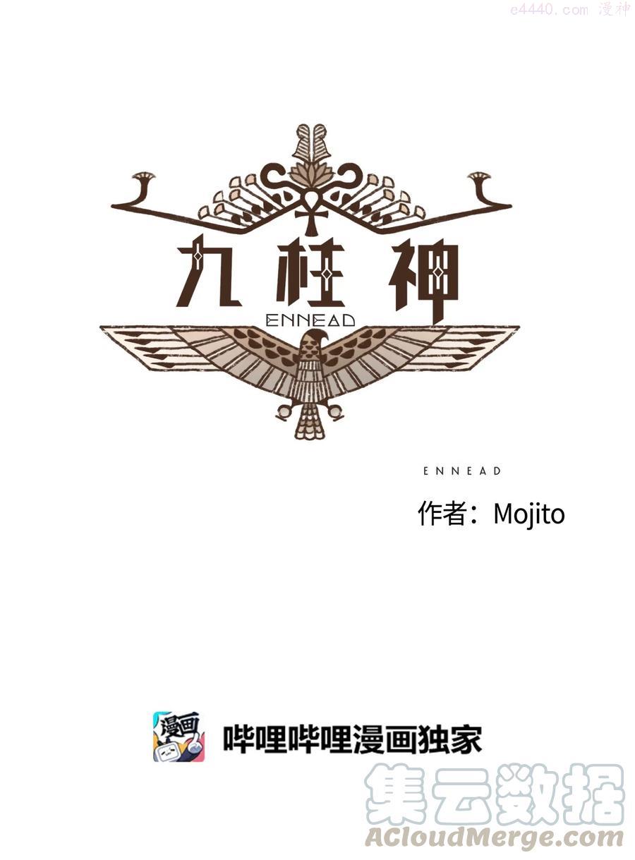 13 即视感4