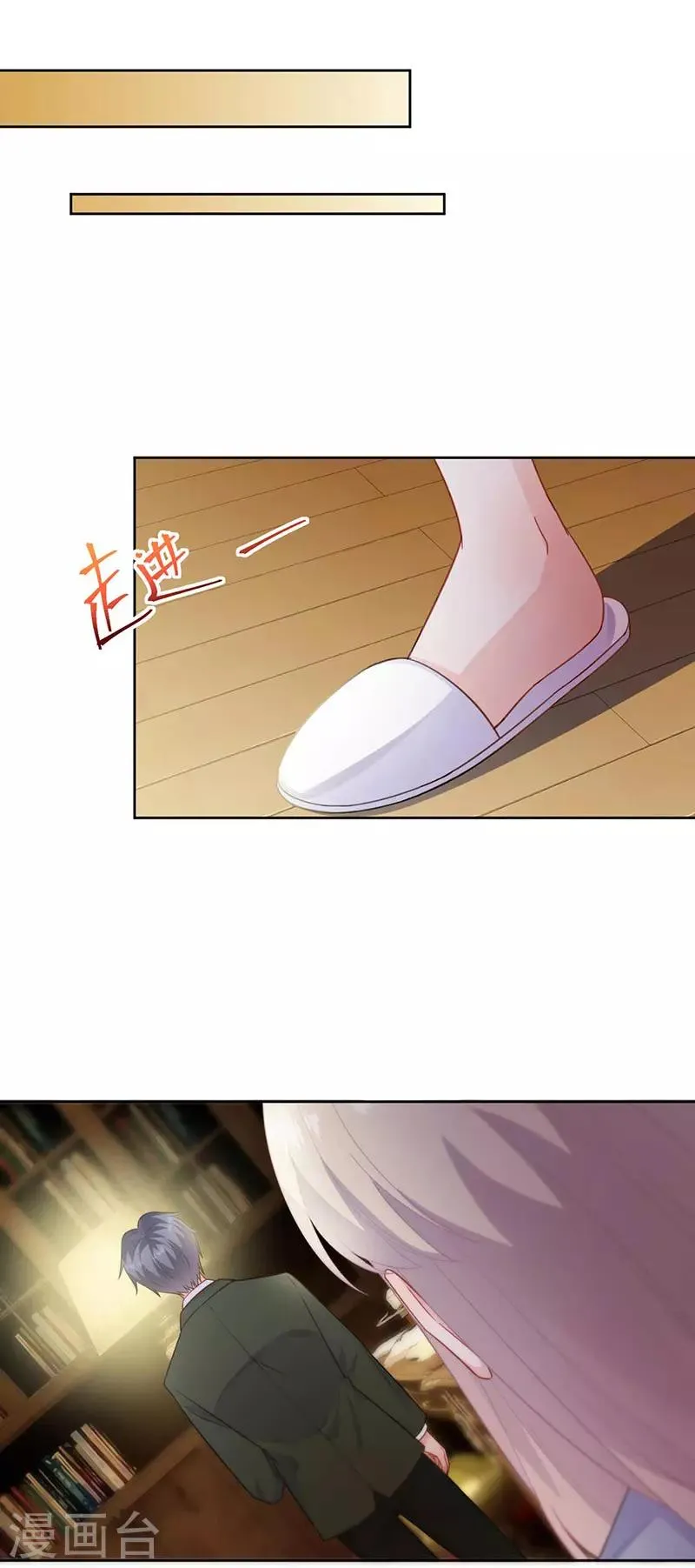 第2季177话1
