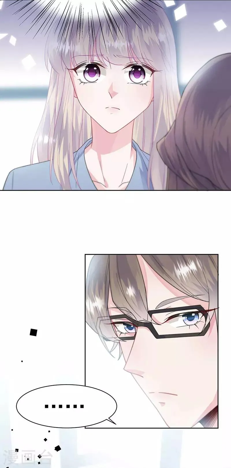 第2季169话4