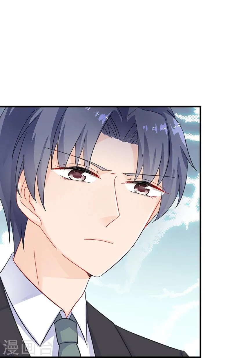 第2季22话3
