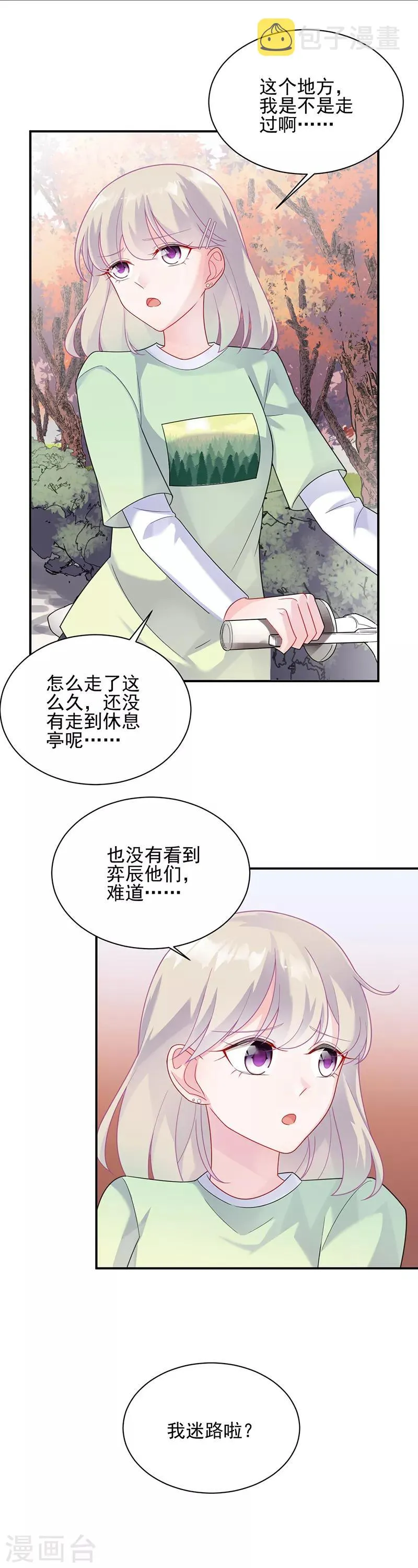 第2季63话2
