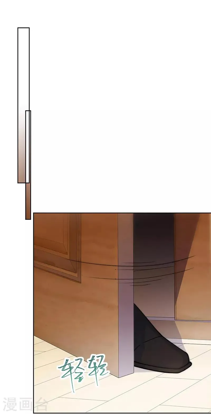 第2季158话2