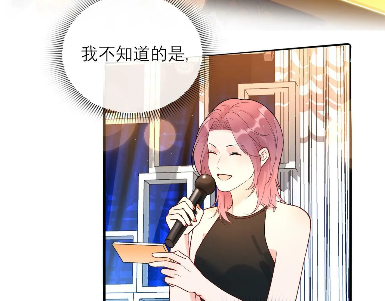 第61话  开门见山1