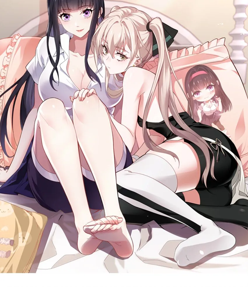 09 女主角探测雷达0