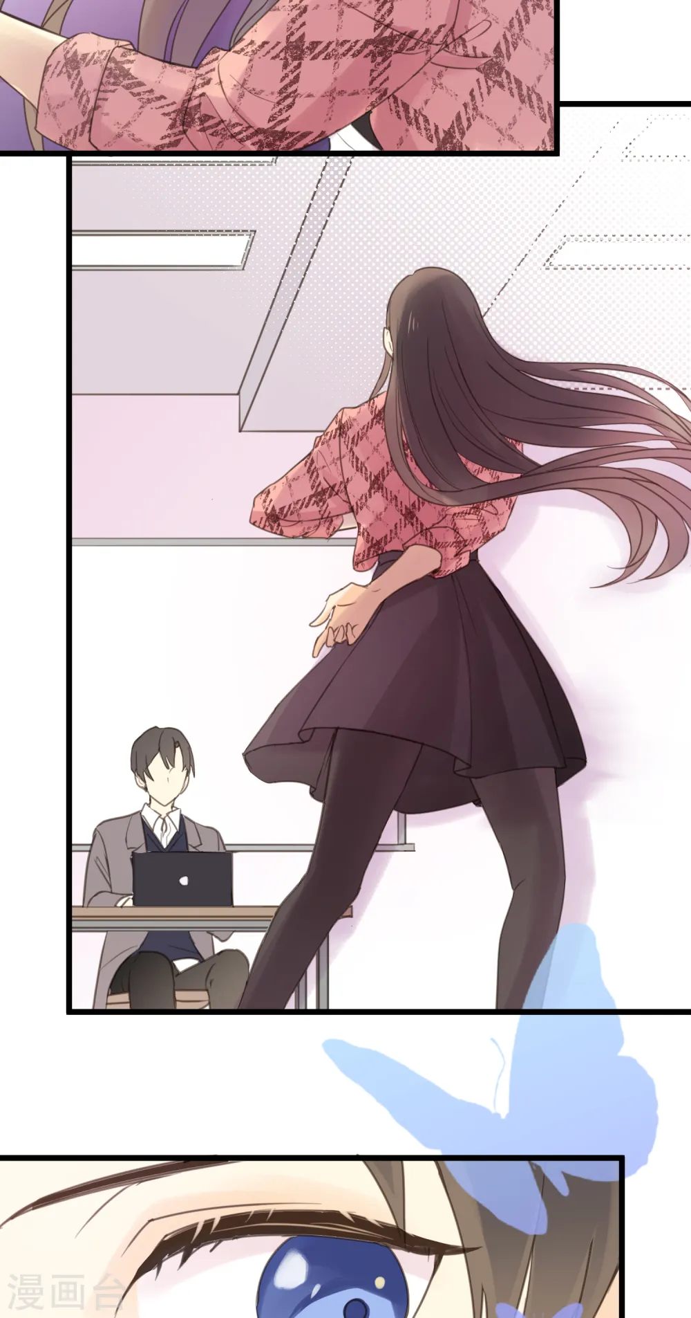劲舞之恋在哪个平台阅读漫画,第7话 于细节处……2图