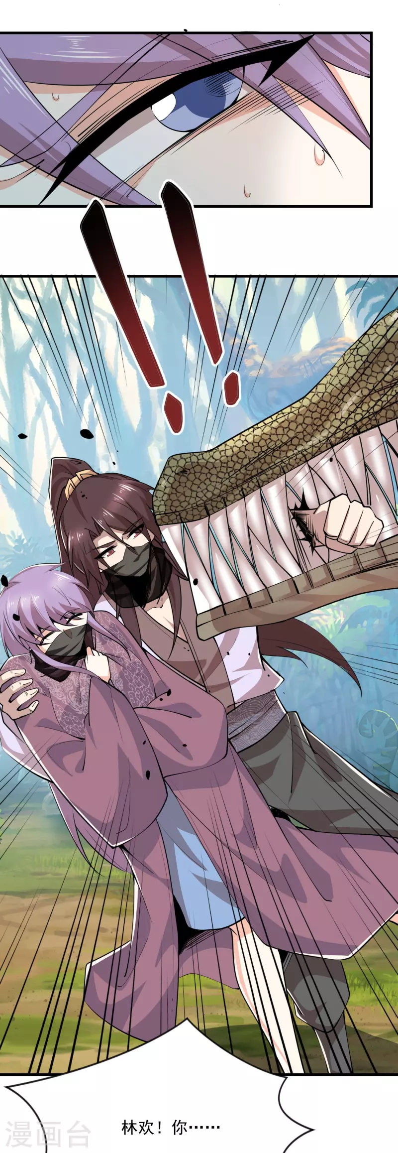 极品狂婿漫画100漫画,第195话 鳄鱼的咬力，也就一般般5图