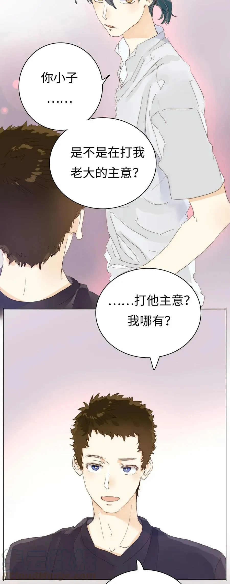182 重要的客人3