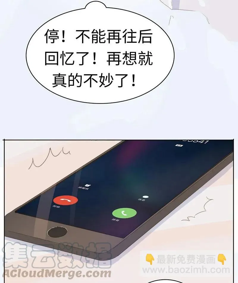 156 坐怀不乱0