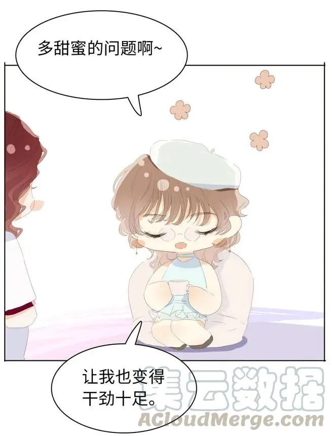 143 冷暖自知4