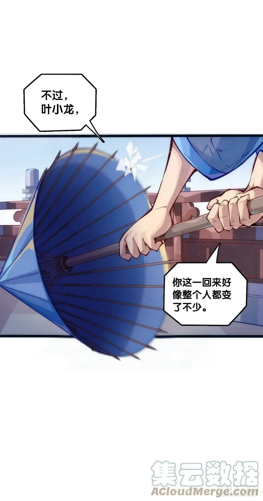 吃药前切记一定要先看下说明书4