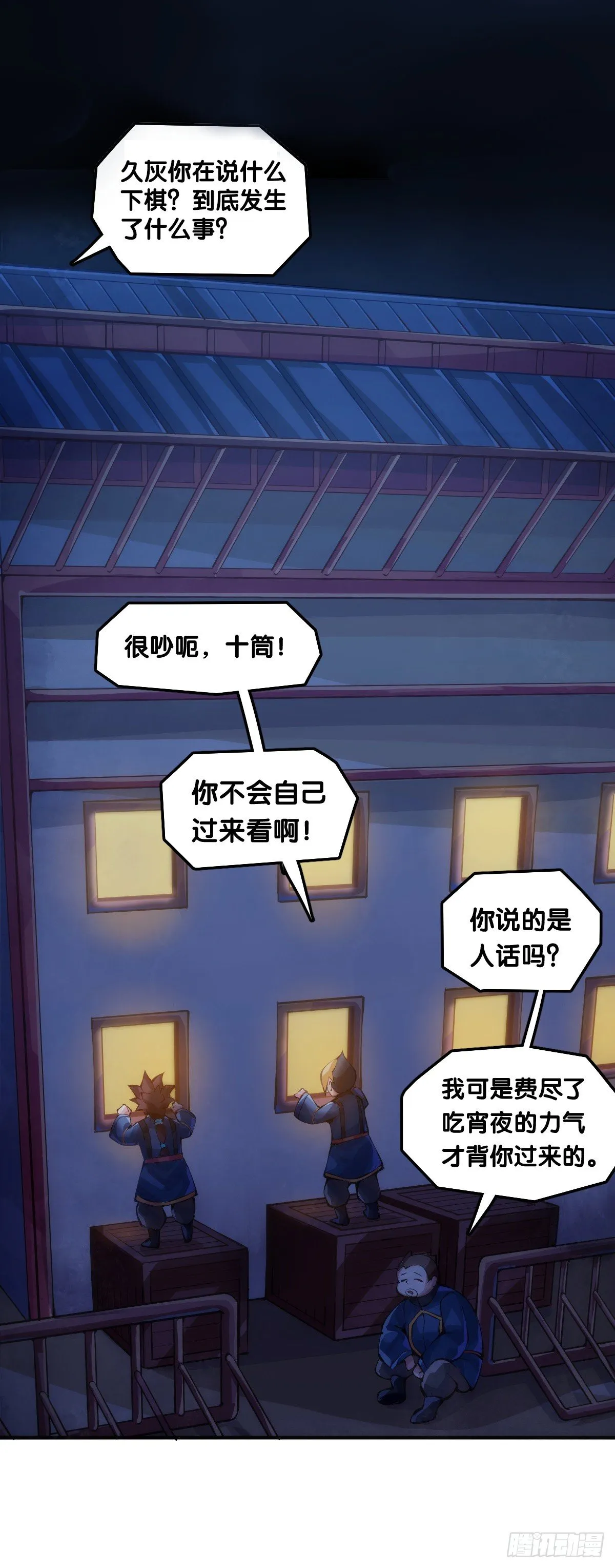 看似过时的玩具其实超好玩的0